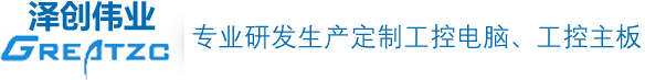 深圳市绿巨人视频下载科技有限公司 